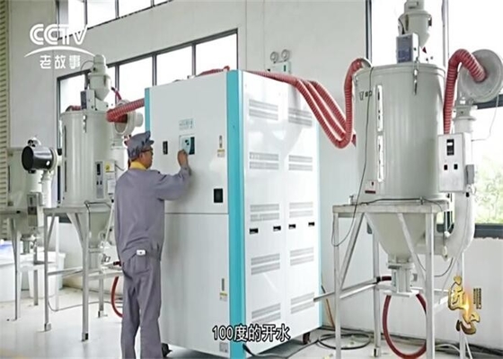Нержавеющая сталь хоппера пластикового сота PA PMMA ЛЮБИМЦА Dehumidifying более сухая