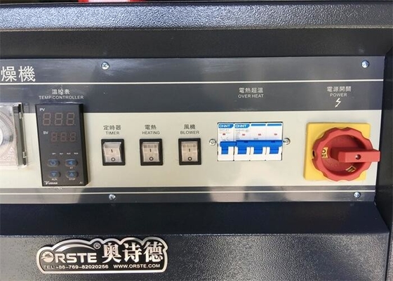 Шкаф 6.4KW промышленной печи SUS 304 более сухой для пластиковой смолы зерен